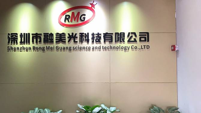 445-0756691-10 πλαστική ράγα οδηγών κασετών απορριμάτων NCR S2 ανταλλακτικών τράπεζας ATM 5