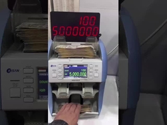 Κορεάτικη εξωτερική οθόνη Kisan ATM Μηχάνημα καταμέτρησης και διαλογής τραπεζογραμματίων στην κατηγορία προϊόντων