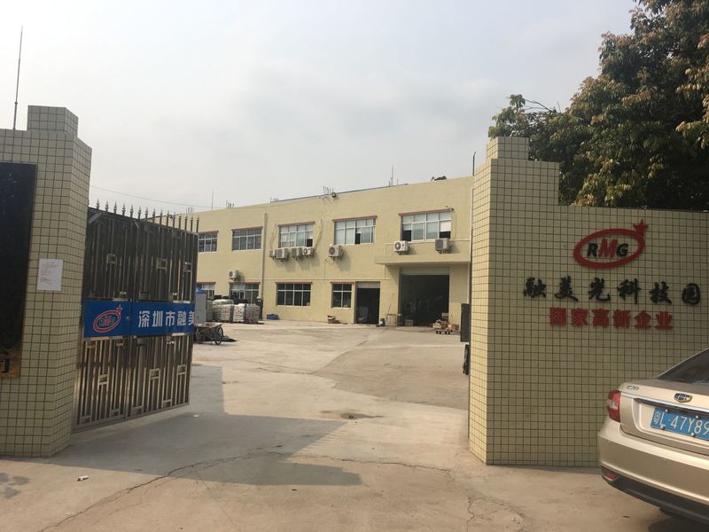 ΚΙΝΑ Shenzhen Rong Mei Guang Science And Technology Co., Ltd. Σχεδιάγραμμα επιχείρησης 
