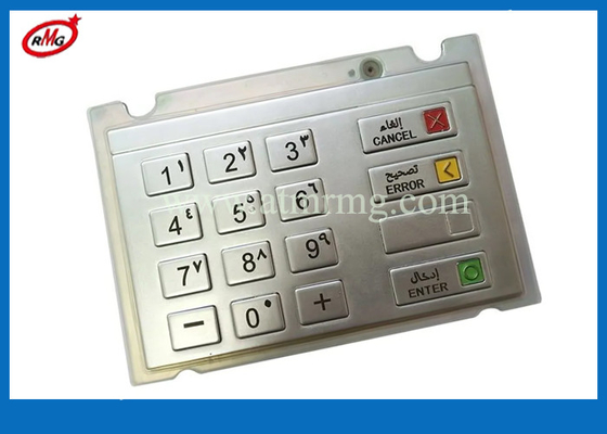 atm ανταλλακτικά Wincor EPP V6 Keyboard 01750159457 1750159457