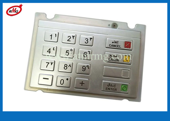atm ανταλλακτικά Wincor EPP V6 Keyboard 01750159457 1750159457